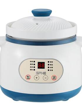 电炖锅家用小型煮粥神器BB煲