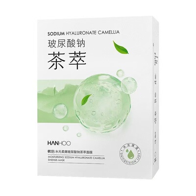 韩后玻尿酸面膜补水保湿水嫩熬夜