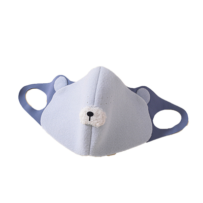 儿童防寒口罩男童女童冬天防风护眼角小孩子秋冬透气保暖无痕面罩