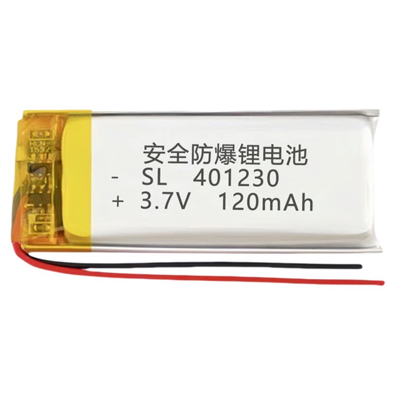 401230小聚合物电池3.7V软包