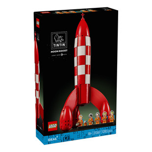 LEGO乐高21367丁丁历险记月球火箭Tintin儿童益智拼装积木玩具男