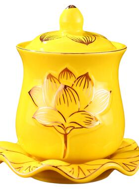 佛前供水杯供佛水杯观音佛杯家用财神爷供杯佛堂圣水杯陶瓷净水杯