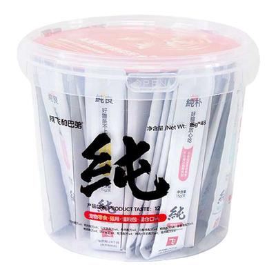 阿飞和巴弟猫条纯条无诱食剂