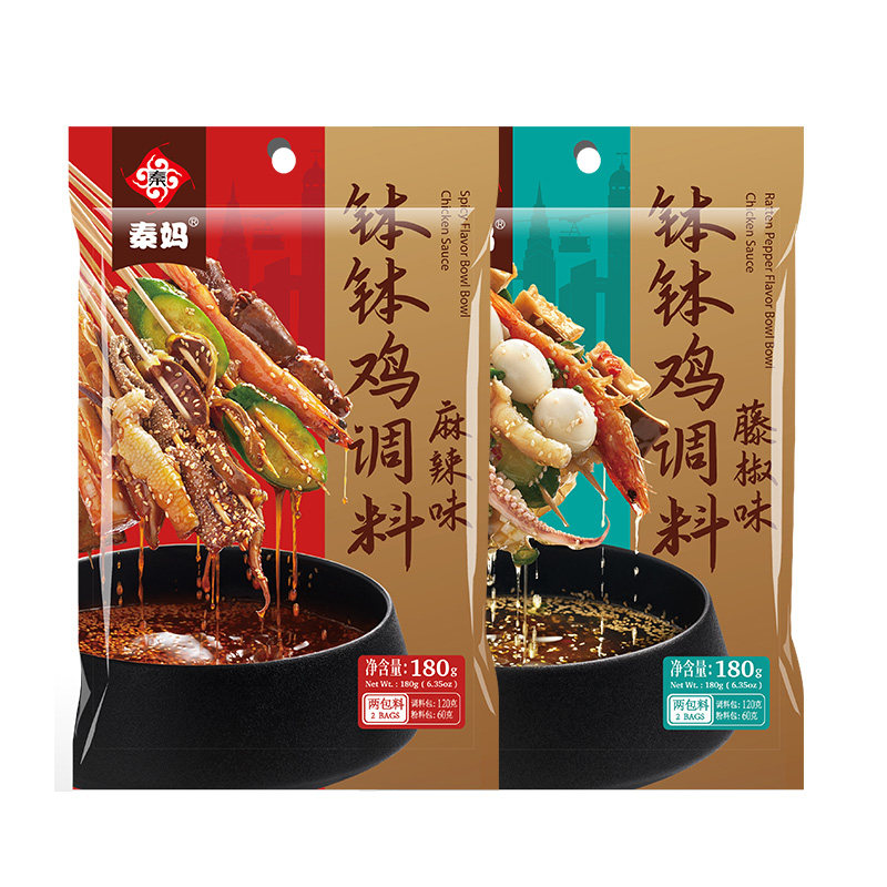 秦妈钵钵鸡调料家用四川乐山冷锅串串藤椒红油火锅冒菜麻辣烫底料