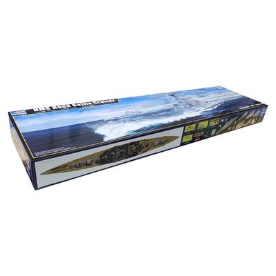 小号手胡德号战列巡洋舰拼装模型