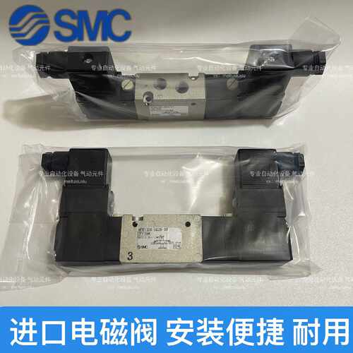 【议价-可维修】 电磁阀 VFS1220 /二手均有货