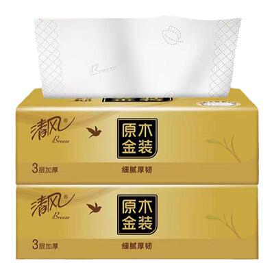 清风抽纸3层100抽家庭实惠纸抽面巾纸餐巾纸2元一分商品包邮纸抽