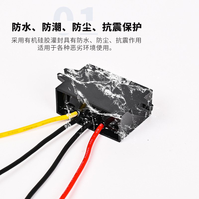 12V24V转5V6V9V12V车载电源转换器12VDC-DC变24V降压模块