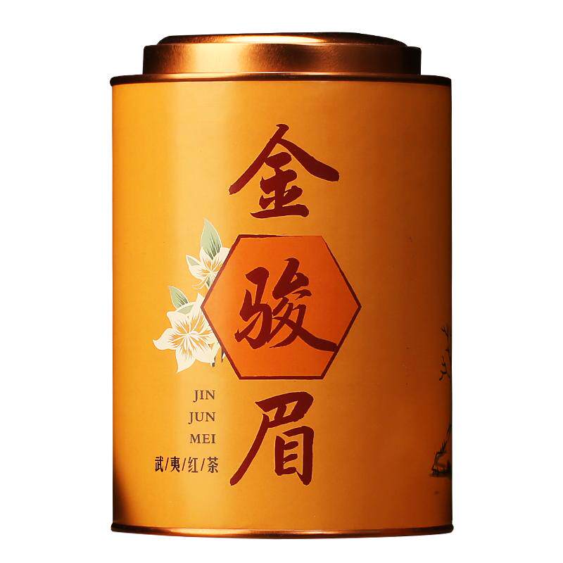 金骏眉500克一罐武夷礼盒批发