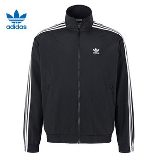 adidas originals阿迪男子梭织运动外套KB2466