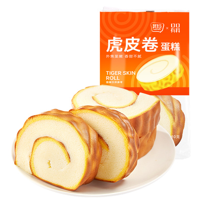 虎皮蛋糕卷面包整箱营养