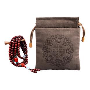 麂皮精品文玩袋子手套盘玩手把件星月佛珠宝菩提紫檀包浆收纳养护