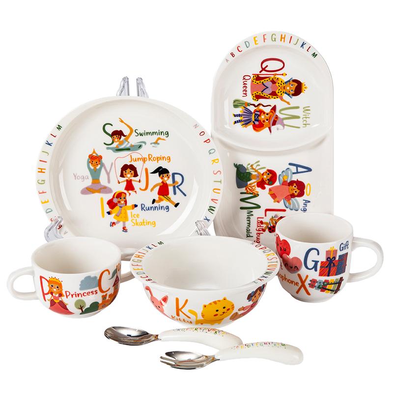 HOMIA可爱卡通釉下彩陶瓷儿童餐具套装男女童宝宝专用吃饭碗碟盘