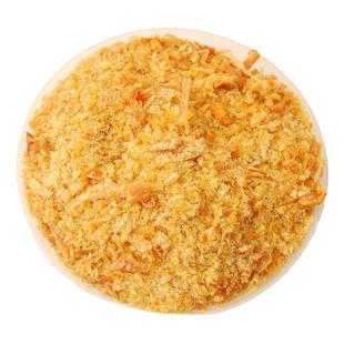 拌粮又一款 出口香喷喷的鸡肉碎粒400g从干燥鸡胸上下来的碎粒沫