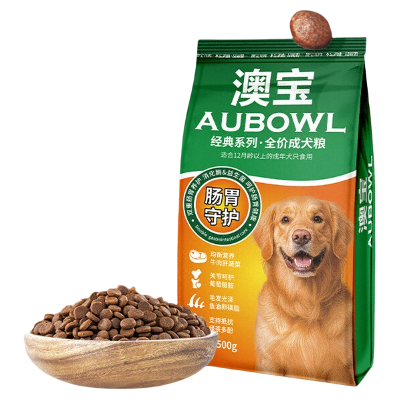 雷米高澳宝全价成犬粮10kg通用