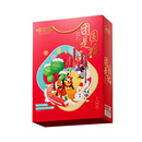 味滋源团圆是福坚果礼盒988g