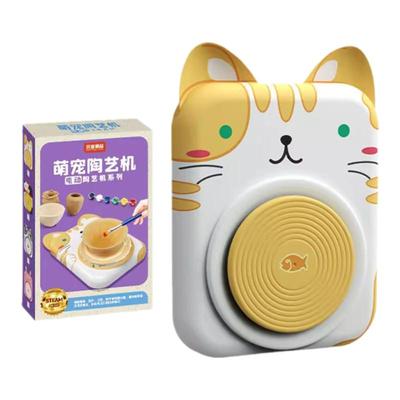 软陶泥儿童电动陶艺机