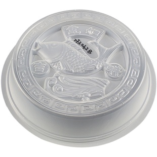 pp年糕模具蒸模1斤圆福鱼元宝红糖糕萝卜马蹄糕点模果冻啫喱布丁