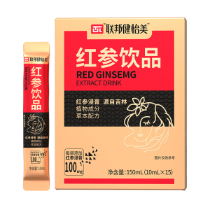 买2送虾青素 | 联邦健怡美红参阿胶饮气血饮精气神 15袋/盒