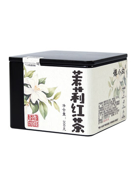 茉莉花和滇红的美丽邂逅~