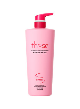 these陶丝丝亮护理护发素清爽不油所有发质适用可碰头皮亮泽轻盈