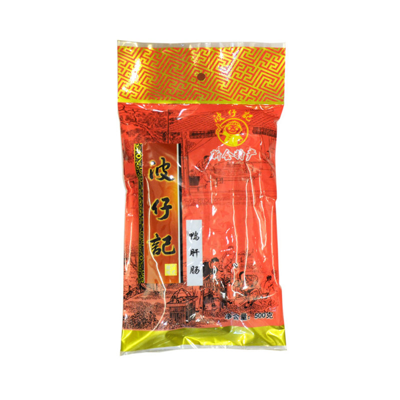正宗老牌子波仔记广式腊味广东鸭肝肠鸭润肠腊肠生晒腊肉香肠包装