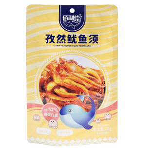 佰利佳 即食孜然鱿鱼须休闲小吃海味解馋香辣鱿鱼足方便小零食60g