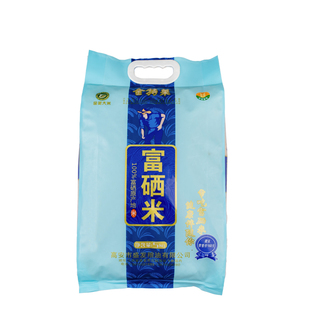 大米 金特莱优质富硒米 高安大米含硒高富硒长粒香米寿司熬粥5kg