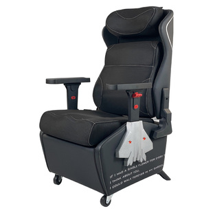 小满腰J20电竞沙发椅网咖网吧人体工学电脑椅家用懒人可躺办公椅