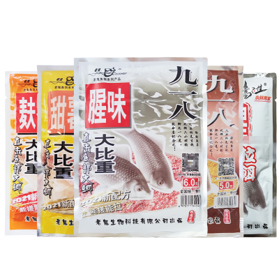 老鬼鱼饵料九一八918麸香酒香