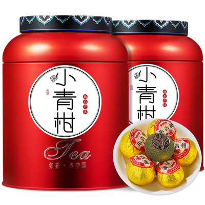 小青柑普洱茶古树熟茶柑普茶茶叶