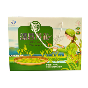 四川达州特产 渠县黄花菜干货500g礼盒 金针菜干黄花 包邮