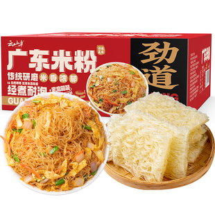 临期食品清仓方便小食速食酱料蘸料调味料挂面泡面烘焙类特卖捡漏