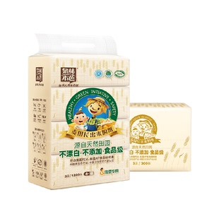 泉林本色母婴抽纸3层100抽4包家用实惠装餐巾面巾纸本色宝宝纸抽