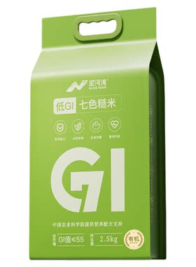 泥河湾有机免浸泡低GI七色糙米