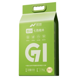 泥河湾有机免浸泡低GI七色糙米中国农业科学院配比2025新米营养好