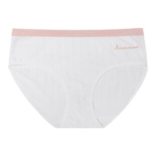 馨帮帮Bra 撞色边条纹字母内裤女学生吸湿透气抑菌抗菌舒适三角裤