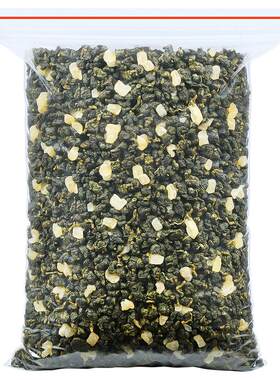 陈一凡蜜桃乌龙特级浓香型500g