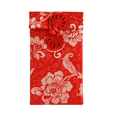 结婚布艺红包袋利是封改口大红包