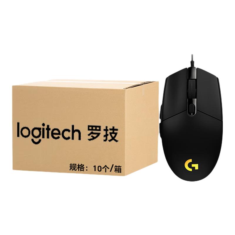 罗技G102二代有线鼠标电竞游戏csgo吃鸡压枪宏家用网吧外设批发