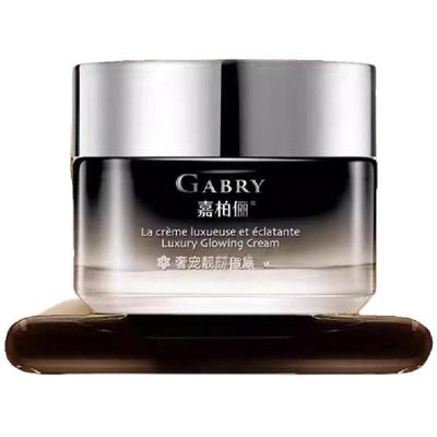 奢宠靓颜精华霜亮白提亮去黄补水