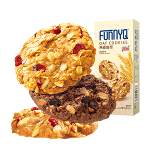 Mixx燕麦蔓越莓饼干黄油曲奇低脂代餐抗饿单独小包装孕妇解馋零食