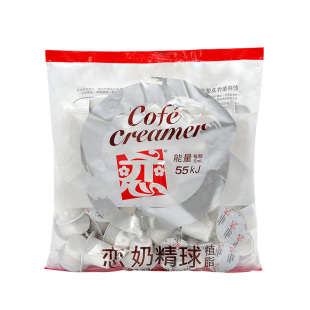 恋牌植脂奶精奶油球5ml*50粒咖啡奶茶伴侣