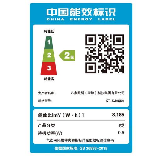 bures百而思宠物空气净化器吸猫毛除味过敏源除尘吸浮毛发净化机