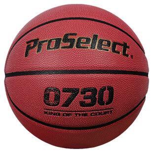 PS篮球专选耐磨止滑吸湿PU篮球 室内外训练比赛专用7号篮球0730