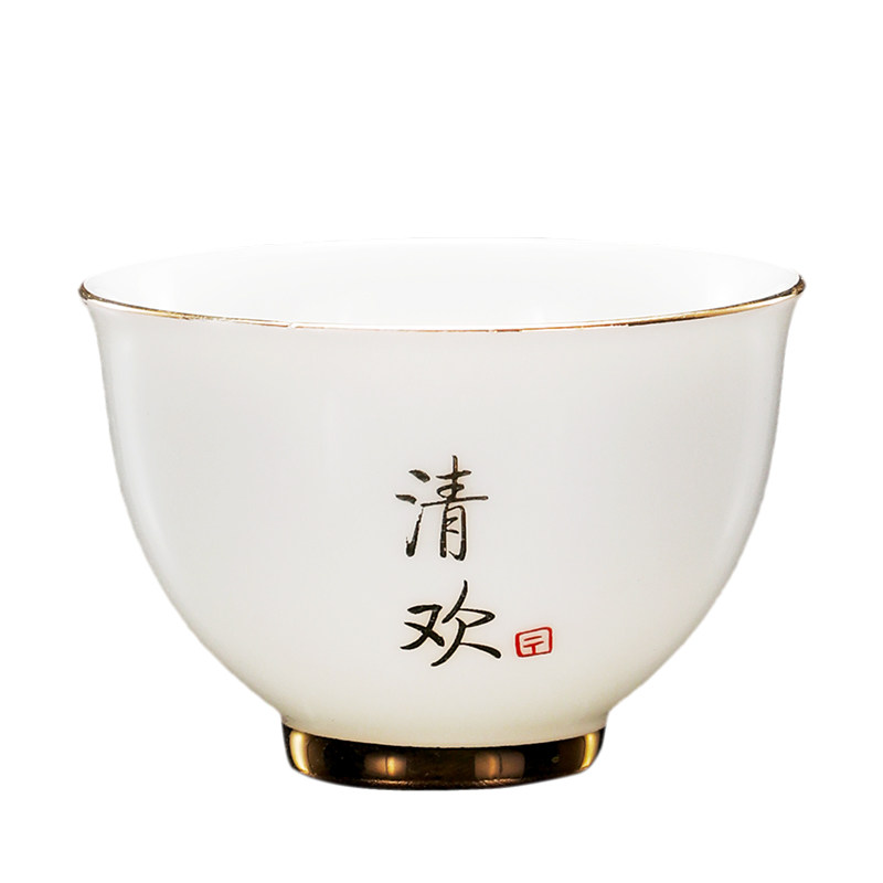 功夫茶具品茗杯描金德化白瓷