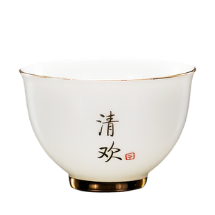 德化羊脂玉白瓷描金品茗杯家用小号客人杯功夫茶具套装茶杯6只装