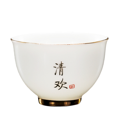 功夫茶具品茗杯描金德化白瓷