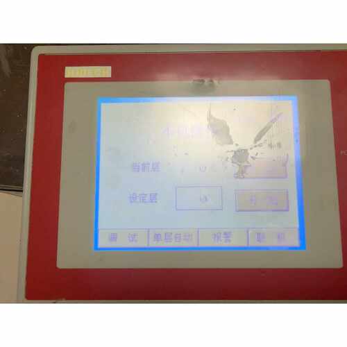 询价SITECH工控触摸屏 GD17n-BST2R-C1的
