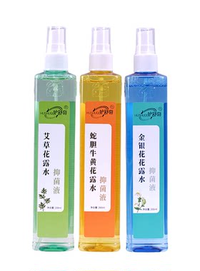护舒奇花露水温和清凉蚊虫叮咬止痒去异味清爽提神抑菌液居家常备